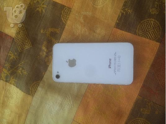 PoulaTo: Iphone 4s